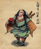 贞芸劫txt全文txt下载